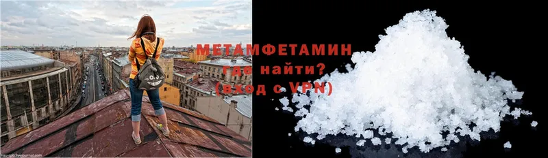 kraken как зайти  Красный Сулин  Метамфетамин Methamphetamine 